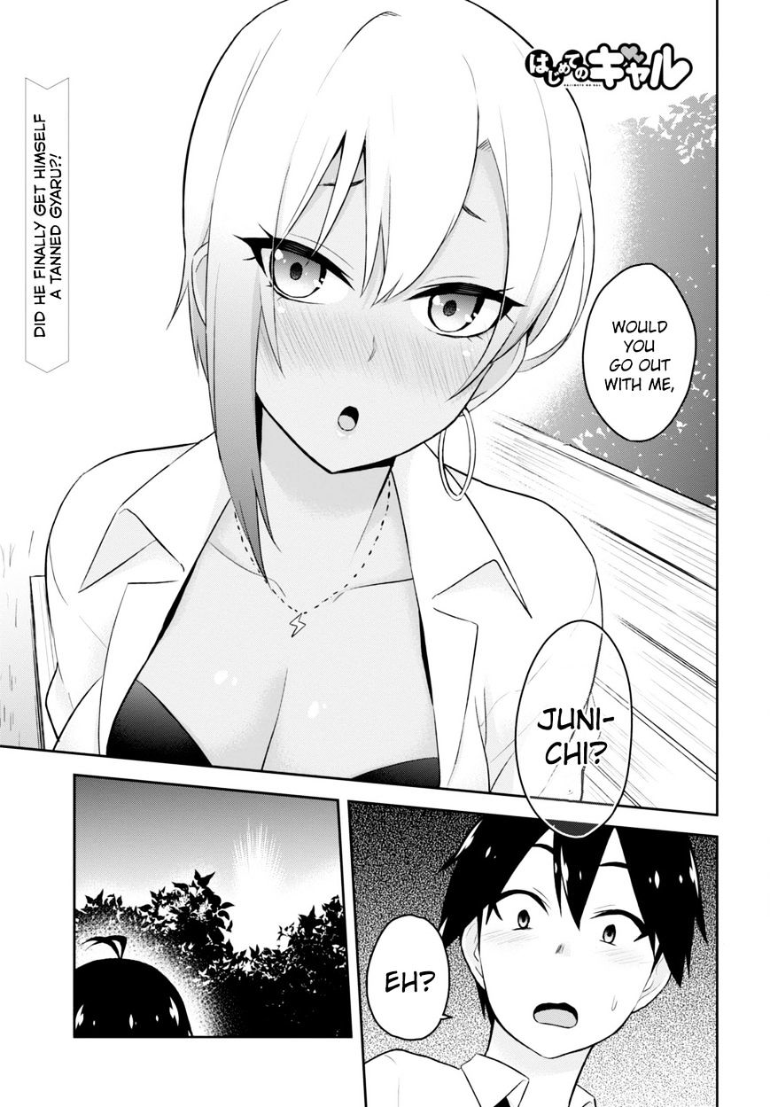 Hajimete no Gal, Chapter 22 image 04